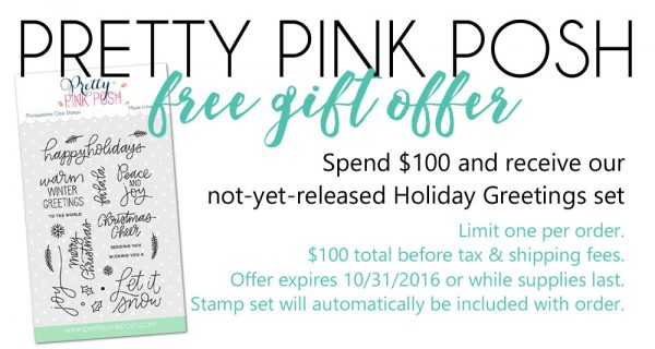 October 2016 Release Day + Free Gift! 